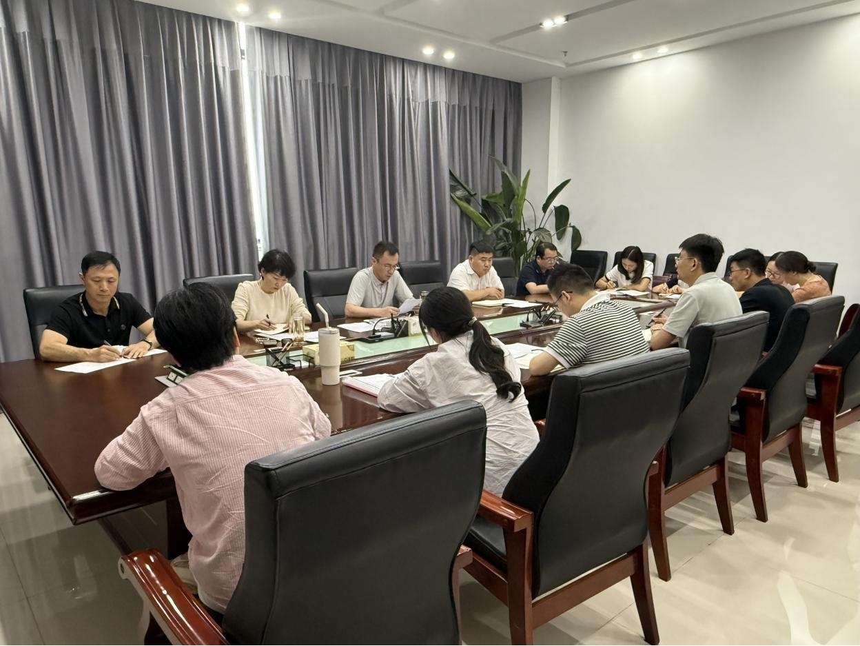 工作會議1
